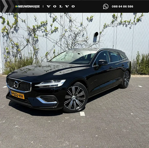 Volvo V60 2.0 T4 Inscription | Achteruitrijcamera | navigatie | Keyless Entry | Elektrische Achterklep | capteurs de stationnement | Lederen Bekleding | sièges chauffants