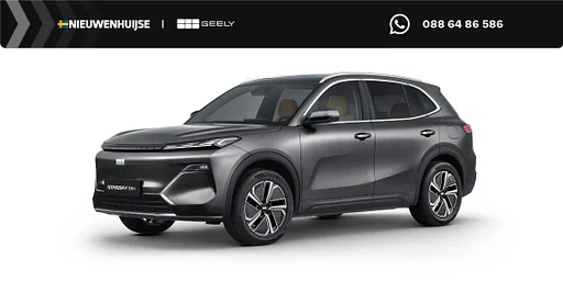 Other Other Geely Starray EM-i 1.5 Pro | 83km Elektrisch bereik | Verw. voorstoelenen stuurwiel | 360graden câmera |Panoramadak | PDC achter |