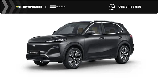 Other Other Geely Starray EM-i 1.5 Pro | 83km Elektrisch bereik | Stoel- / Stuurverwarming | 360 fényképezőgép | Pano tető | Park Assist |