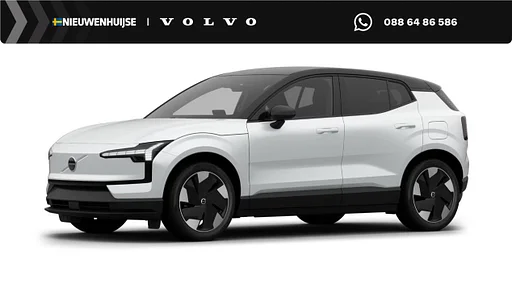 Volvo EX30 Single motore Extended Range Plus Europa 69 kWh | Elektrisch verstelbare voorstoelen | Stuur & sedili riscaldati | Getint Glas | Harman/Kardon | Digital Key | Google |
