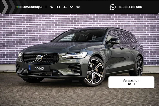 Volvo V60 2.0 T6 Plug-in hybrid AWD Ultra Dark | Toit Pano | Head Up Display | Donker Glas | sièges sport | Power Seats | Harman Kardon |