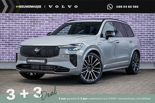 Volvo XC90 T8 Plug-in hybrid AWD Ultra Black Ed. Exec. | Google | Long Range | Ventilatie Voorstoelen | Bowers & Wilkins Audio | air suspension | Head-Up Display | Stoel-/Stuurverwarming | Adaptieve cruise control | 360 camera | Massage | Gelamineerde Zijruiten Rondom | Getint Glas | Keyless | Memory | Elek. Achterklep | 22" LM