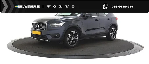 Volvo XC40 1.5 T5 Recharge Inscription | Plug-in Hybrid (PHEV) | Harman Kardon Audio | Achteruitrijcamera | Alarm | navigatie | Keyless Entry | Elektrische Achterklep | Lederen Bekleding