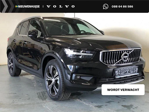 Volvo XC40 | Plug-in Hybrid (PHEV) | Harman Kardon Audio | panorama dach | 360 Graden kamera | Lederen Bekleding | navi | Elektrische Achterklep | Tempomat Adaptief | LED Koplampen Adaptief 1.5 T5 Recharge Inscription