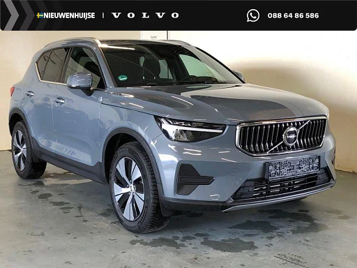 Volvo XC40 1.5 T5 Plug-in Hybrid Plus Bright | PHEV | Achteruitrijcamera | Harman Kardon Audio | Keyless Entry | Elektrische Achterklep | navigatie | Apple Carplay | Android Auto | Elektrisch Verstelbare Voorstoelen | assentos aquecidos
