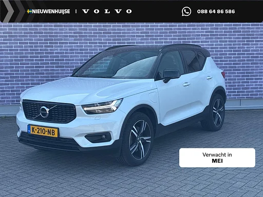 Volvo XC40 1.5 T4 Recharge R-Design | carro de reboque | Adaptieve Controle de cruzeiro | Verwarmbare Voorruit | Parkeer câmera | Full LED Koplampen |