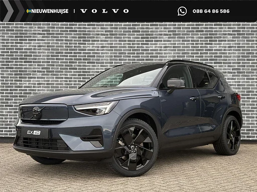 Volvo EX40 Single silnik Ext. Range Ultra Bl. Ed. Eur. 82 kWh | Harman Kardon audio | 360 kamera | Dach na dachu | Elektrisch verstelbare stoelen z geheugen |