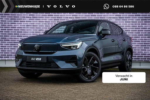 Volvo Other Volvo EC40 Single silnik Extended Range Ultra Europa Black Editon | 82 kWh | Dach na dachu | Keyless | Harman Kardon Audio | Elektrische Achterklep | 360 kamera | Stoel-/Stuurverwarming | Adaptieve Cruise | Getint Glas | Luxe Bekleding |
