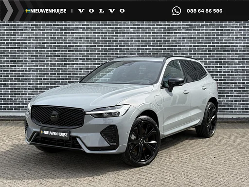 Volvo XC60 T6 Plug-in hybrid AWD Plus Black Edition | Facelift | Harman Kardon Audio | Head-up Display | 360 Graden macchina fotografica | Tetto Pano | Lichtmetalen cerchioni 21 inch | Elektrisch Verstelbare Voorstoelen | Keyless Entry | BLIS