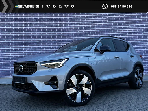 Volvo XC40 1.5 T5 Plug-in Hybrid Plus Dark | Trekhaak | 360 Graden Camera | Harman Kardon Audio | Elektrisch Verstelbare Voorstoelen | Keyless Entry | Elektrische Achterklep | Navigatie | Apple Carplay | Android Auto | BLIS | Cruise Control Adaptief