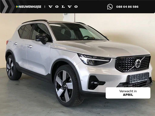Volvo XC40 1.5 T5 Plug-in Hybrid Plus Dark | auto da rimorchio | 360 Graden macchina fotografica | Harman Kardon Audio | Elektrisch Verstelbare Voorstoelen | Keyless Entry | Elektrische Achterklep | navigatie | Apple Carplay | Android Auto | BLIS | Cruise Control Adaptief