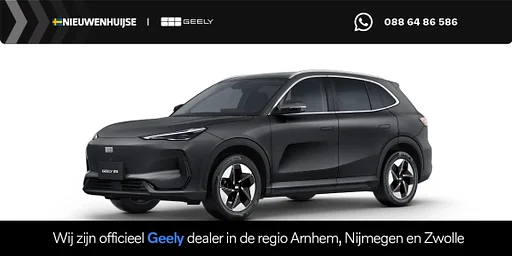 Other Other Geely E5 Pro 60 kWh | Verw. en Geventileerde voorstoelen | Warmtepomp | 360graden macchina fotografica | PDC achter |