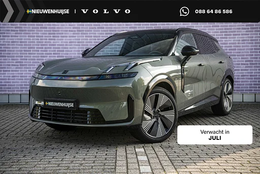 Lynk&Co Other Lynk & Co 08 1.5 Plug-in Hybrid More | PHEV | Matrix LED Koplampen | Panoramadak | 360 Graden Camera | Stoelmassage | Stoelventilatie | Harman Kardon Audio | Lichtmetalen Velgen 21 inch | Apple Carplay | Android Auto