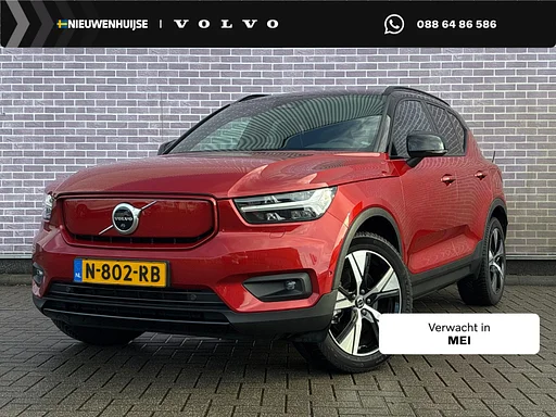 Volvo XC40 Recharge Twin Pro | trailer coupling | Warmtepomp | 360 Graden camera | Harman Kardon Audio | panorama roof | navigatie | Apple Carplay | Android Auto | Elektrische Achterklep | cruise control Adaptief