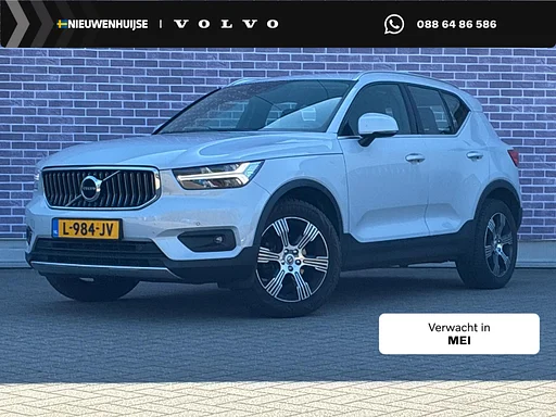 Volvo XC40 1.5 T2 Inscription | Grzałka | skórzany | Parkeercamera | Stoel/Stuurverwarming | Adaptive Tempomat |