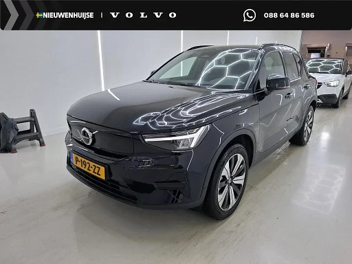 Volvo XC40 Recharge Plus 70 kWh | Adaptieve Cruise Control | auto da rimorchio | Warmtepomp | Stoel en Stuurverwarming | Nubuck Interieur | Donker Glas |