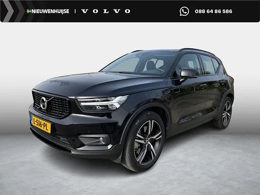 Volvo XC40 1.5 T5 Recharge R-Design | Plug-in Hybrid (PHEV) | 360 Graden macchina fotografica | Tetto Pano | Harman Kardon Audio | auto da rimorchio | sedili riscaldati | Keyless Entry | Elektrische Achterklep | navigatie | Apple Carplay | Android Auto