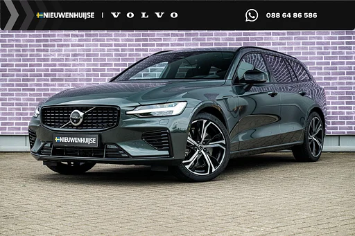 Volvo V60 T6 Plug-in hybrid AWD Ultra Dark | Panoramadak | Head Up Display | Donker Glas | Sportstoelen | Power Seats | Harman Kardon |