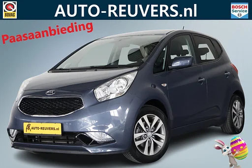 Kia Venga 1.4 CVVT DynamicLine / Navi / Camera / Clima / Cruisecontrol / Bluetooth