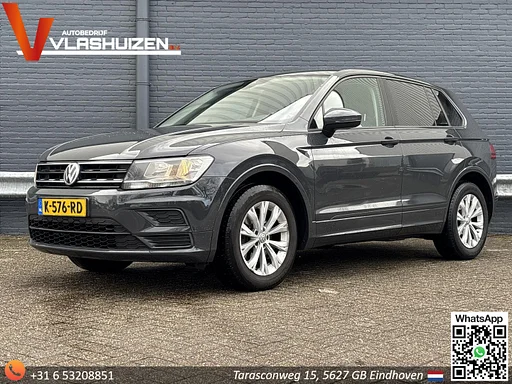 Volkswagen Tiguan 1.4 TSI Trendline | aria condizionata | Lane Assist | Front Assist | PDC |