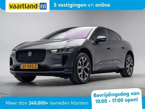 Jaguar I-Pace EV400 S 90 kWh [ Navi Apple Carplay / Android macchina fotografica Merdian Leder ]