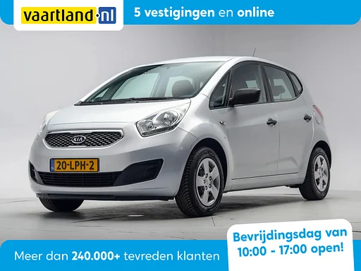 Kia Venga 1.4 CVVT X-tra [ air conditioning ]