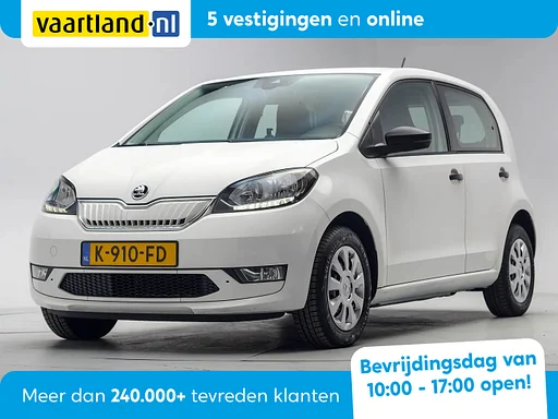 Skoda Citigo EV Ambition Aut. [ ECC / klimatyzacja Led DAB ]