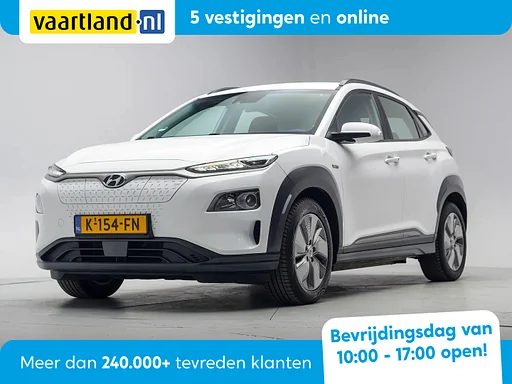 Hyundai Kona EV Comfort 64 kWh 3 fase [ Navi Adapt.cruise camera Apple/Android ]
