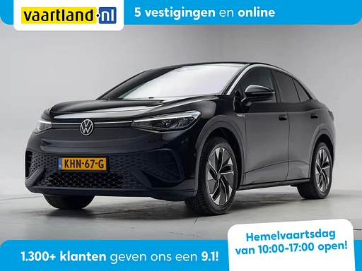 Volkswagen ID.5 Pro performance 77 kwh [ carro de reboque Navi Cruise Apple / android assentos aquecidos ]