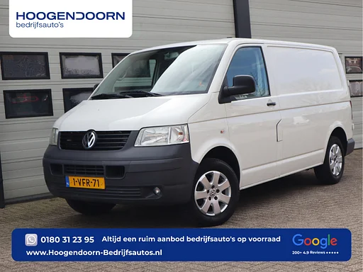 Volkswagen Transporter 2.5 TDI 131pk - 88.000 KM NAP - Airco - Trekhaak