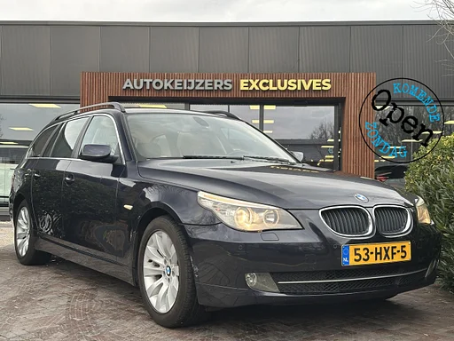 BMW 520 5-serie Touring 520i Corporate Lease Business Line Edition I Telhado de pano couro Stoelverw. carro de reboque