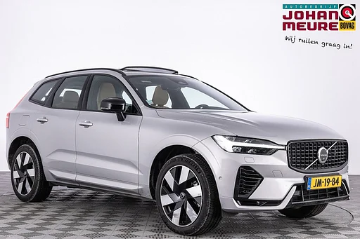 Volvo XC60 2.0 T6 Plug-in hybrid AWD Ultimate Dark | Tetto Pano | harman/kardon | LEDER .