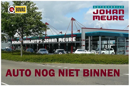 Citroën C1 1.0 VTi Shine 5 doors | câmera | jantes ✅ primeiro proprietário *BEVRIJDINGSDAG 05 mei OPEN!*
