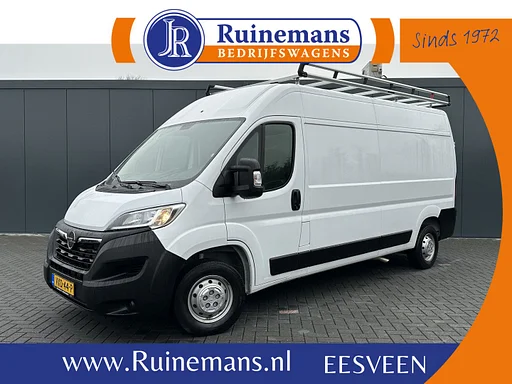 Opel Movano 2.2D 120 PK 3.5T E6 3.5T / L3H2 / !! 11.543 KM !! / IMPERIAAL / 2.5T TREKHAAK / CAMERA / ECC / CRUISE / NAVI