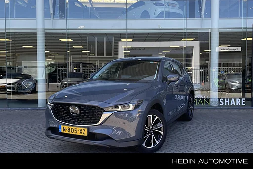 Mazda CX-5 2.0 SkyActiv-G 165 Luxury | 1e eig. | Leder | Elec. Stoelen | Camera |