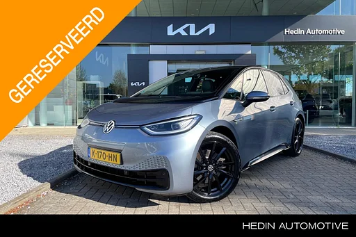 Volkswagen ID.3 Business 58 kWh