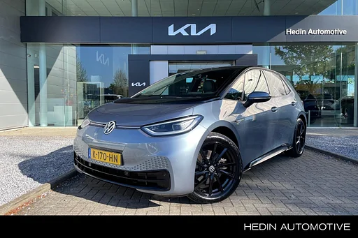 Volkswagen ID.3 Business 58 kWh