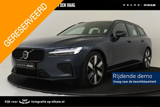 Volvo V60 T6 PLUG-IN HYBRID AWD PLUS DARK -GEVENT.LEDER|360°CAM|ADAP.CRUISE|KEYLESS|VERW.VOORRUIT|19"