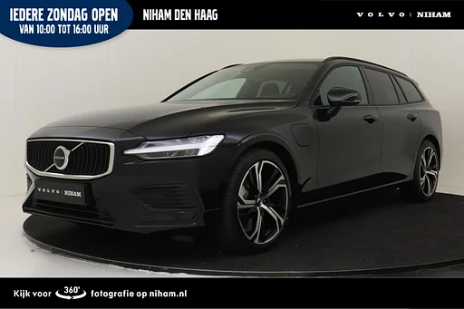 Volvo V60 T6 PLUG-IN HYBRID AWD ESSENTIAL -LEDER|ADAP.CRUISE|CLIMATE|PRIVACY.GLAS|PDC|19"