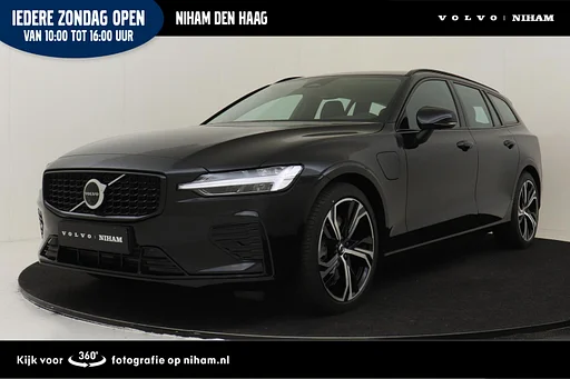 Volvo V60 T8 PLUG-IN HYBRID AWD PLUS PERFORMANCE ED. DARK -HARMAN/KARDON|360°CAM|POWER-SEATS|POLESTAR|19"