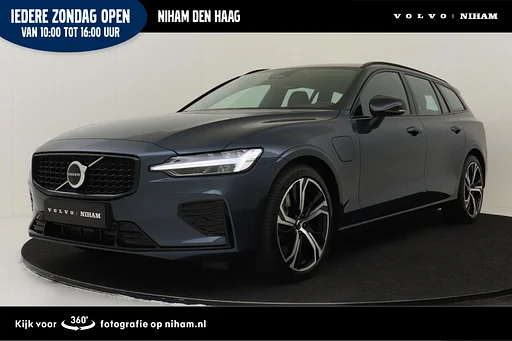 Volvo V60 T8 PLUG-IN HYBRID AWD PLUS PERFORMANCE ED. DARK -HARMAN/KARDON|360°CAM|POWER-SEATS|POLESTAR|19"