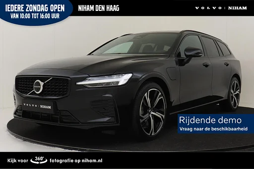 Volvo V60 T8 PLUG-IN HYBRID AWD ULTRA PERFORMANCE ED. DARK -PANO.DAK|HARMAN/KARDON|HEAD-UP DISP.|360°CAM|PRIVACY.GLAS|POLESTAR|19"
