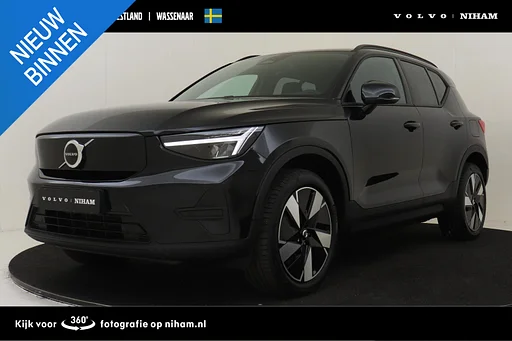 Volvo EX40 -HARMAN/KARDON|CAMERA|PRIVACY.GLAS|ADAP.CRUISE|19" SINGLE motor BUSINESS EDITION 70 kWh