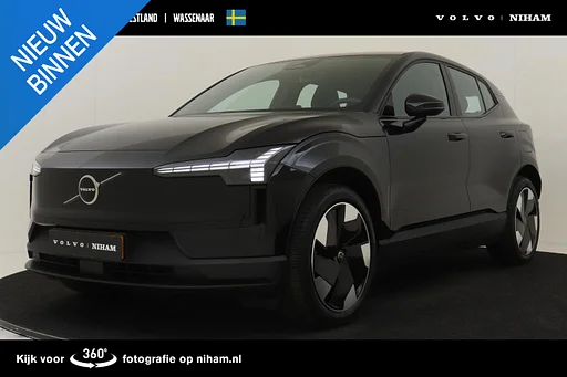 Volvo EX30 -CLIMATE|CARPLAY|CAMERA|ADAP.CRUISE|HARMAN/KARDON SINGLE motor EXTENDED RANGE PLUS 69 kWh