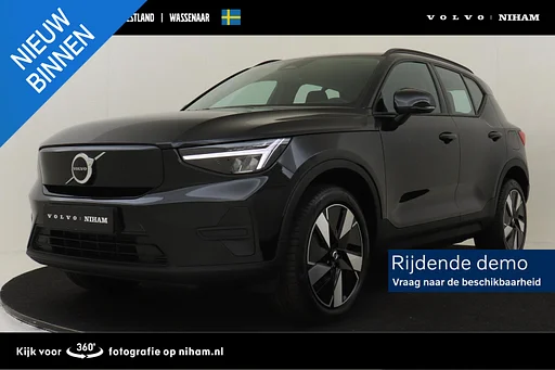 Volvo EX40 -CAMERA|CRUISE|METALLIC|DAB|CARPLAY|19" SINGLE motor ESSENTIAL 70 kWh