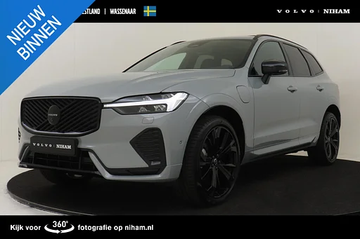Volvo XC60 II T6 PLUG-IN HYBRID AWD ULTRA BLACK EDITION -PANO.DAK|HARMAN/KARDON|360°CAM|HEAD-UP DISP.|PRIVACY.GLAS|21"