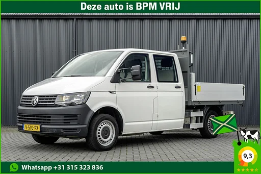 Volkswagen Transporter 2.0TDI | L2H1 | Kipper | 6-Zits | Airco | Euro 6