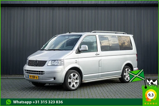 Volkswagen Transporter T5 | 175 PK | Automaat | Camera | Cruise | PDC | Trekhaak