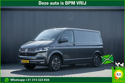 Volkswagen Transporter T6.1 2.0 TDI BULLI | L1H1 | 150PK | LED | automatic | camera | Carplay | PDC | trailer coupling