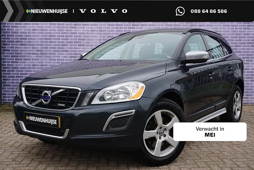 Volvo XC60 2.0 T5 R-Design | trailer coupling | Leder | navigatie | parking sensors V+A | High Performance audio |